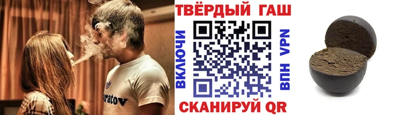 МЕГА ССЫЛКА  Саянск  Гашиш убойный  купить  