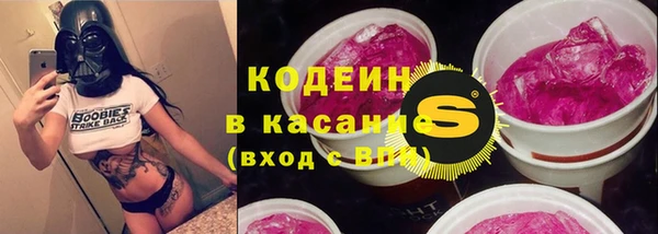 mdma Моршанск