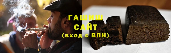 COCAINE Остров
