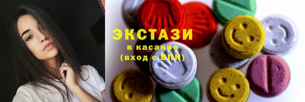 mdma Моршанск