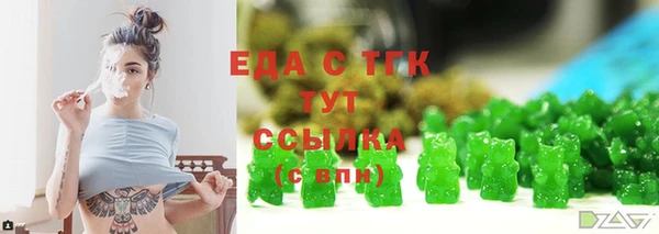 mdma Моршанск