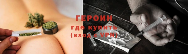 гидра Переславль-Залесский