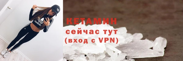прущая мука Пестово