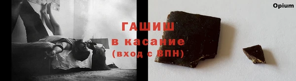 mdma Моршанск