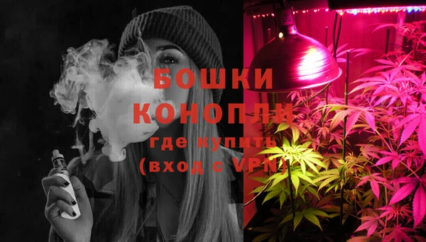 кристаллы Морозовск