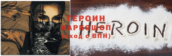 прущая мука Пестово
