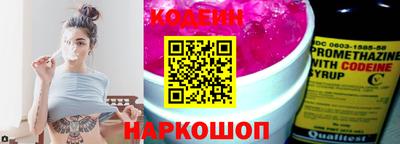 ECSTASY Конаково