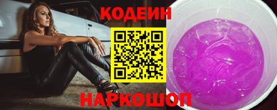 амфетамин Кандалакша