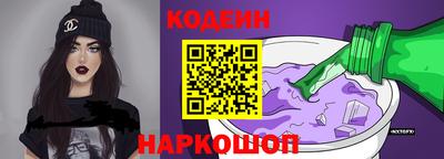 амфетамин Кандалакша