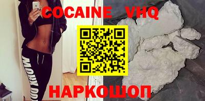 амфетамин Кандалакша