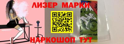 МДПВ Камышлов