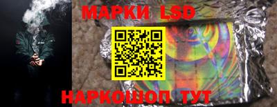 кокаин Канаш