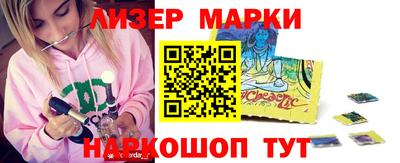 МДПВ Камышлов