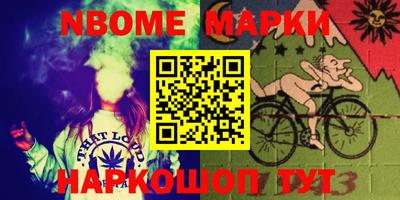 МДПВ Камышлов
