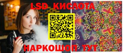кокаин Канаш