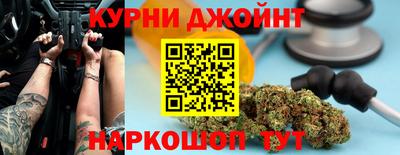 амфетамин Кандалакша
