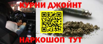 кокаин Канаш