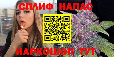 кокаин Канаш