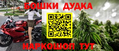 амфетамин Кандалакша
