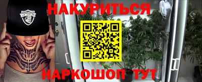MESCALINE Коммунар