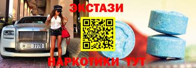 МДПВ Камышлов