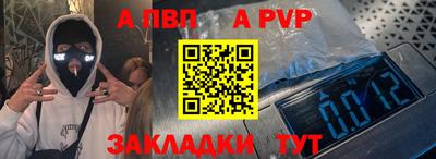 МДПВ Камышлов