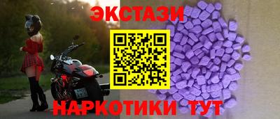 кокаин Канаш