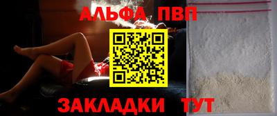 амфетамин Кандалакша