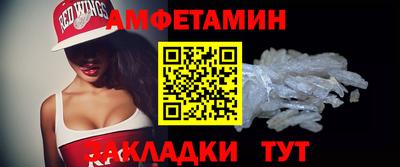 МДПВ Камышлов