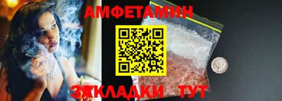 МДПВ Камышлов