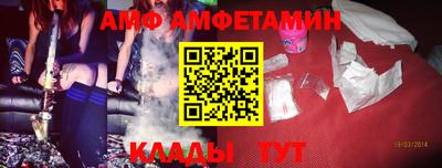 кокаин Канаш