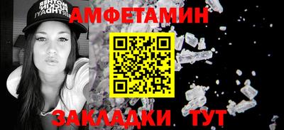 МДПВ Камышлов