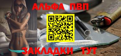 МДПВ Камышлов