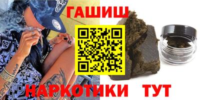 МДПВ Камышлов