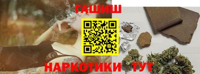 амфетамин Кандалакша
