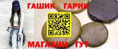 кокаин Канаш