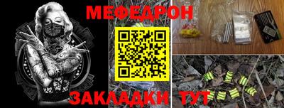 кокаин Канаш