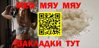 кокаин Канаш