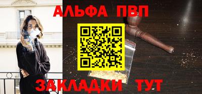 кокаин Канаш